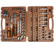 Ombra OMT94S Набор инструмента универсальный 1/4", 1/2"DR