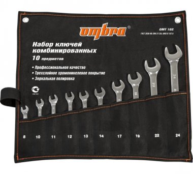 Фотография товара 'Ombra OMT10S Набор ключей гаечных комбинированных в сумке, 8-24 мм'