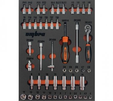 Фотография товара 'Ombra OMT50STE Набор головок торцевых 1/4" DR с аксессуарами'