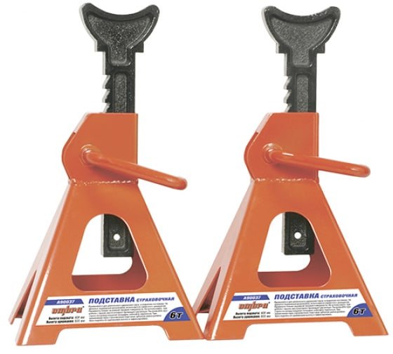 Фотография товара 'Ombra A90037 Подставка страховочная 6 т., комплект 2 шт., 408-600 мм'