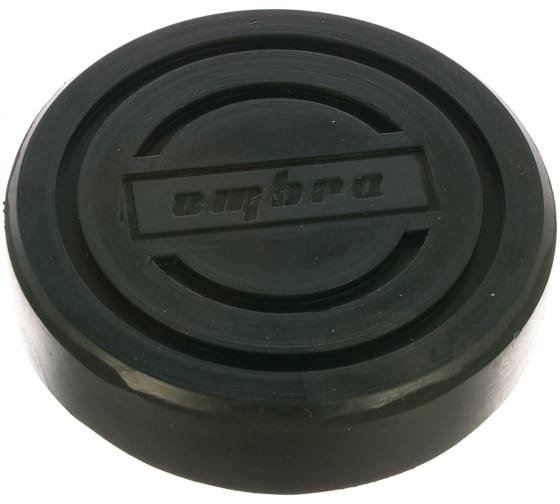 Фотография товара 'Ombra OHT1046 Опора резиновая обхватывающая для подкатных домкратов, D-120 мм, Н-28 мм'