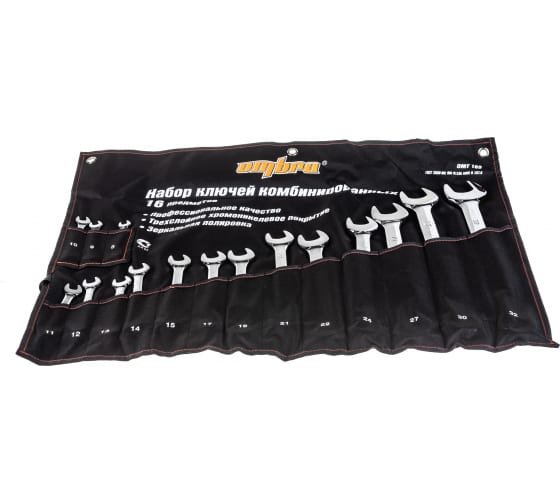 Фотография товара 'Ombra OMT16S Набор ключей гаечных комбинированных в сумке, 8-32 мм'